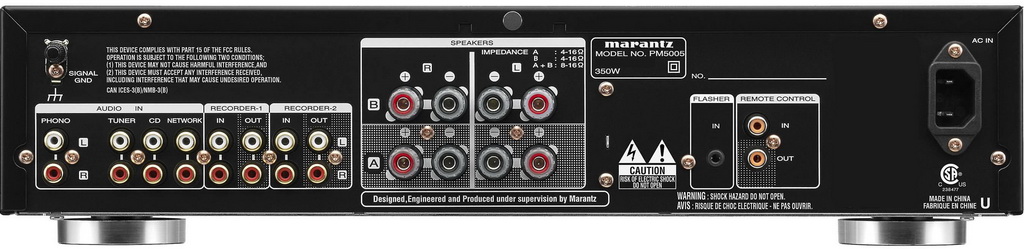 Marantz PM5005 ид 3.jpg