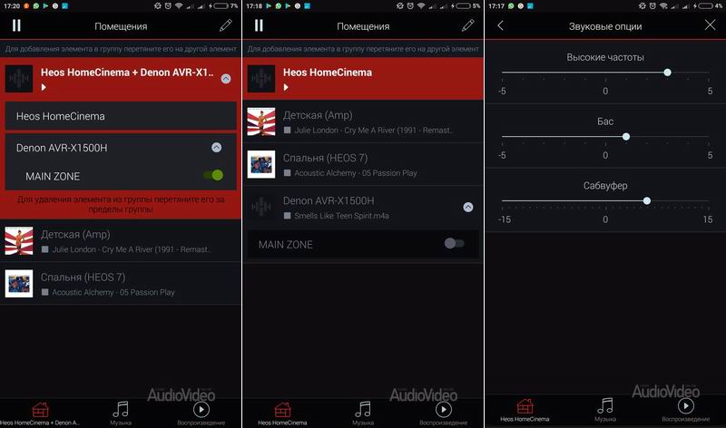 Denon Heos HomeCinema 4.jpg