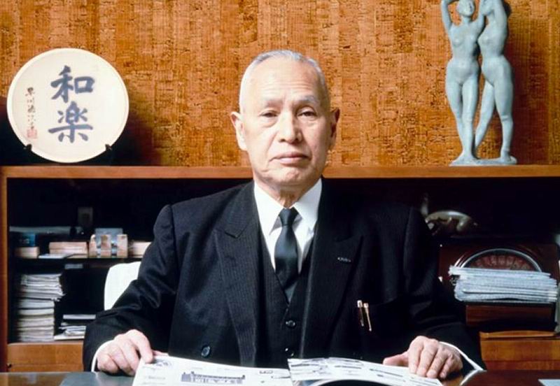 Tokuji Hayakawa.jpg