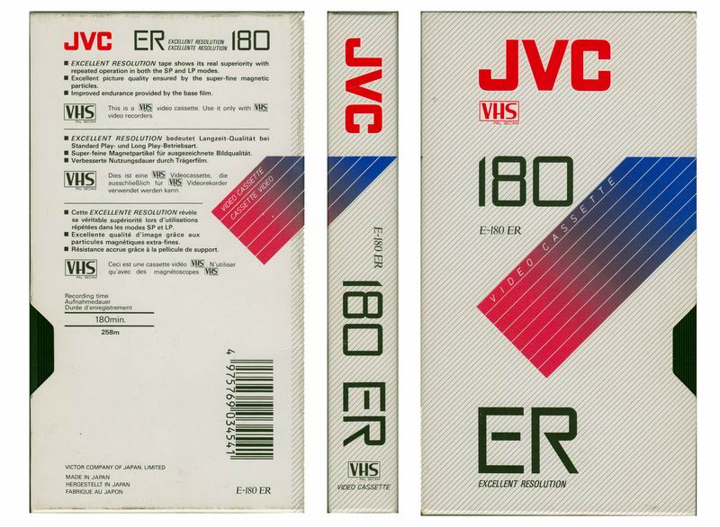 JVC-Excellent-Resolution-E180.jpg