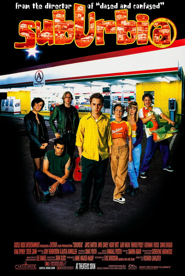 Пригород / SubUrbia