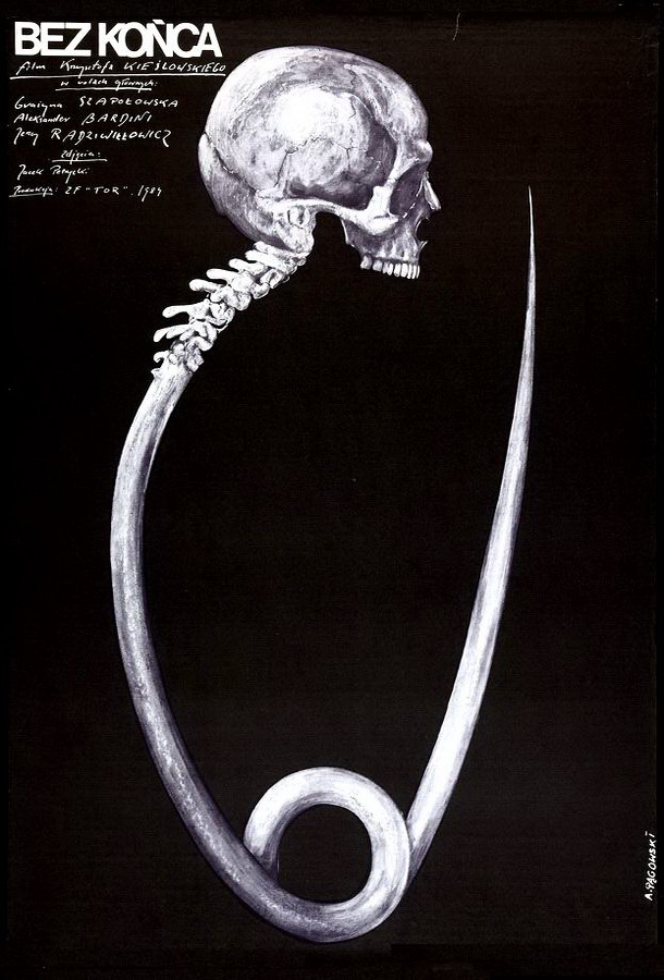 Без конца / Bez konca Без конца / Bez konca