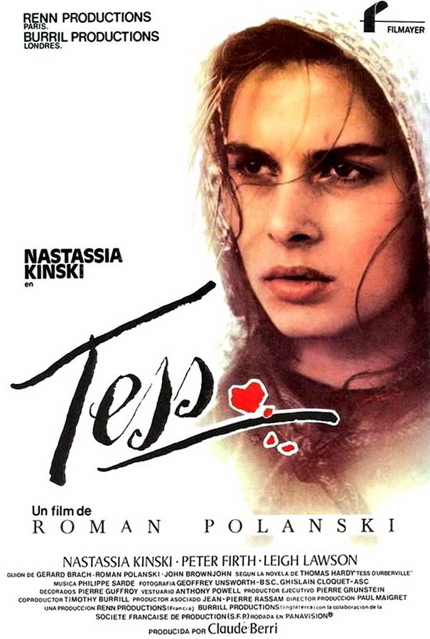 Тэсс / Tess