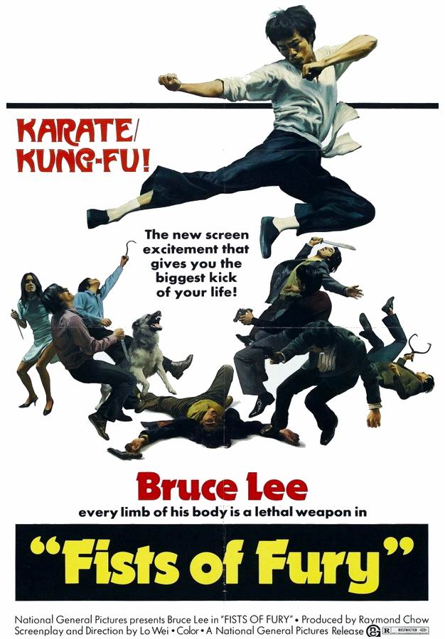 Кулак ярости / Jing wu men Кулак ярости / Jing wu men