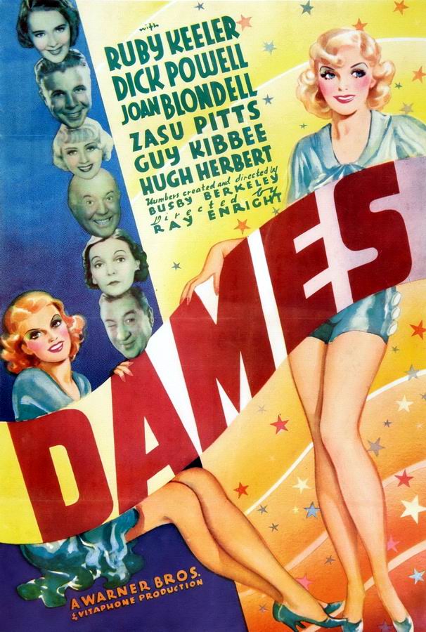 Дамы / Dames