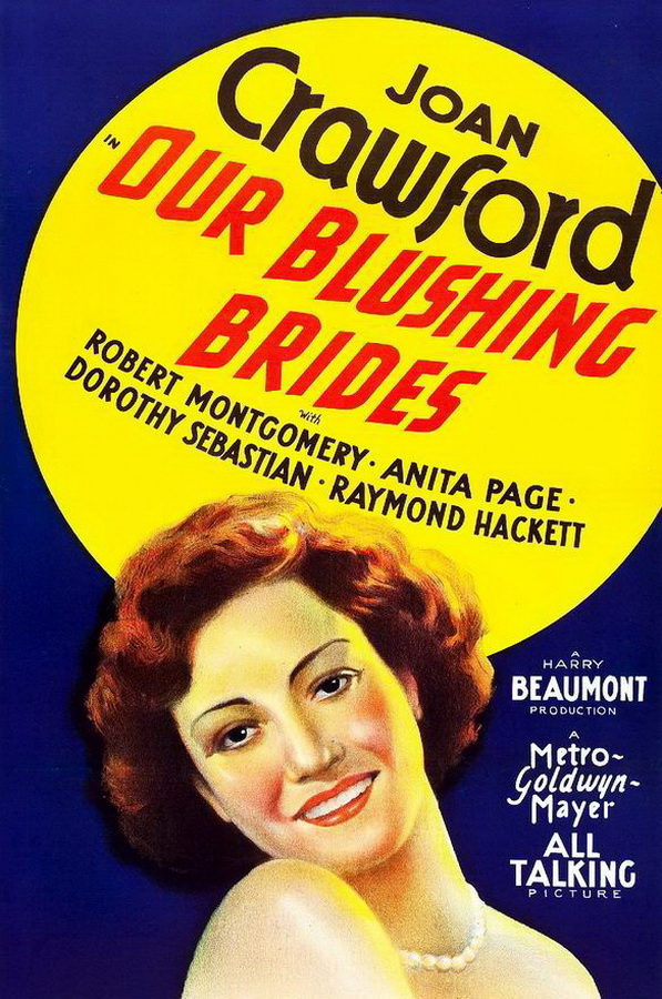 Прекрасная невеста / Our Blushing Brides