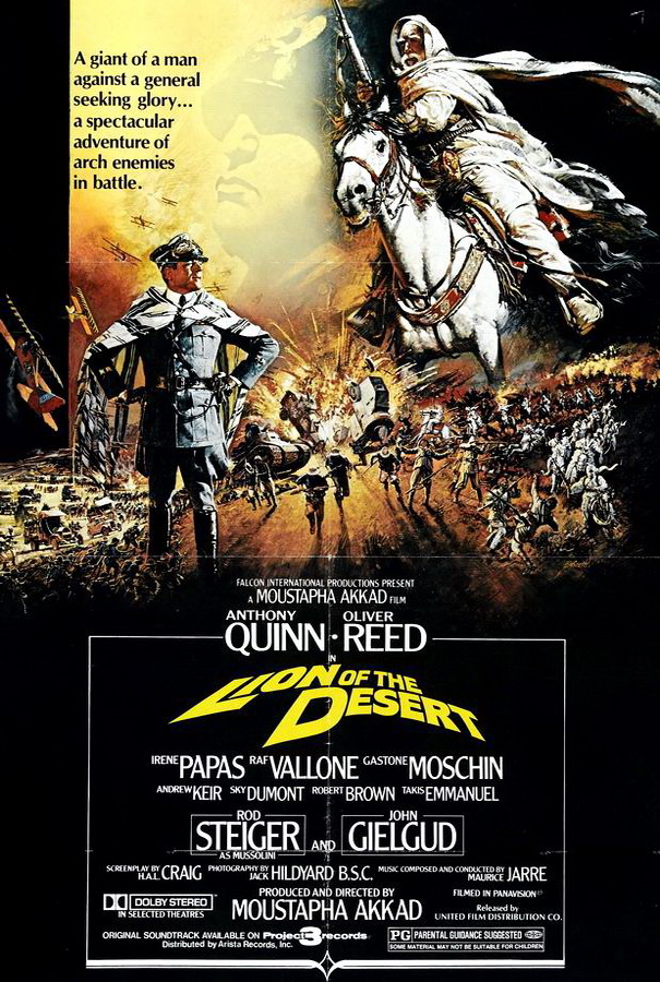 Лев пустыни / Lion of the Desert