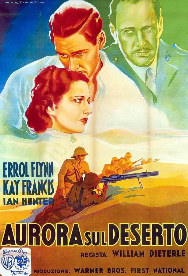 Новый рассвет / Another Dawn