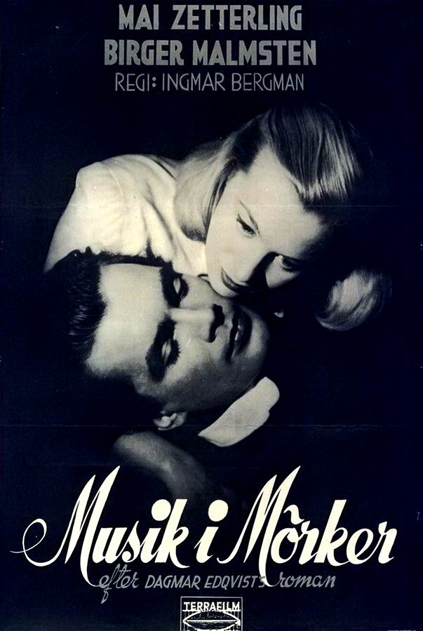 Музыка в темноте / Musik i mörker