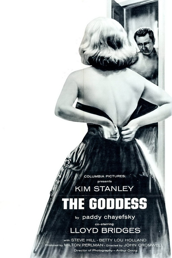 Богиня / The Goddess