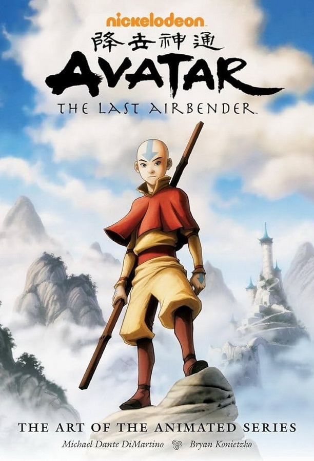 Аватар: Легенда об Аанге / Avatar: The Last Airbender