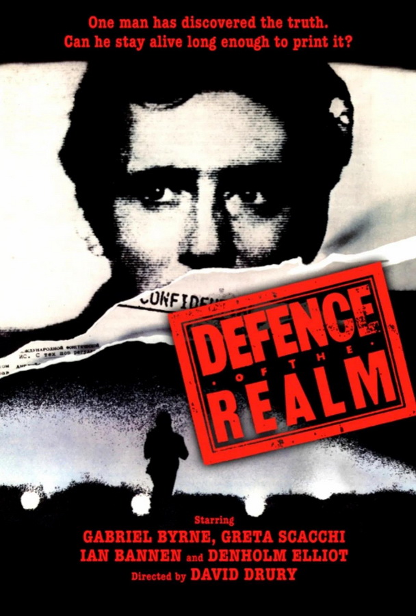 Защита империи / Defence of the Realm