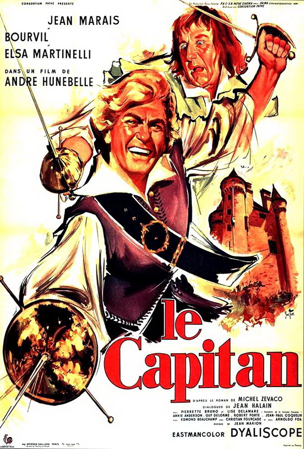 Капитан / Le capitan Капитан / Le capitan