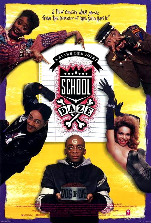 Школьные годы чудесные / School Daze