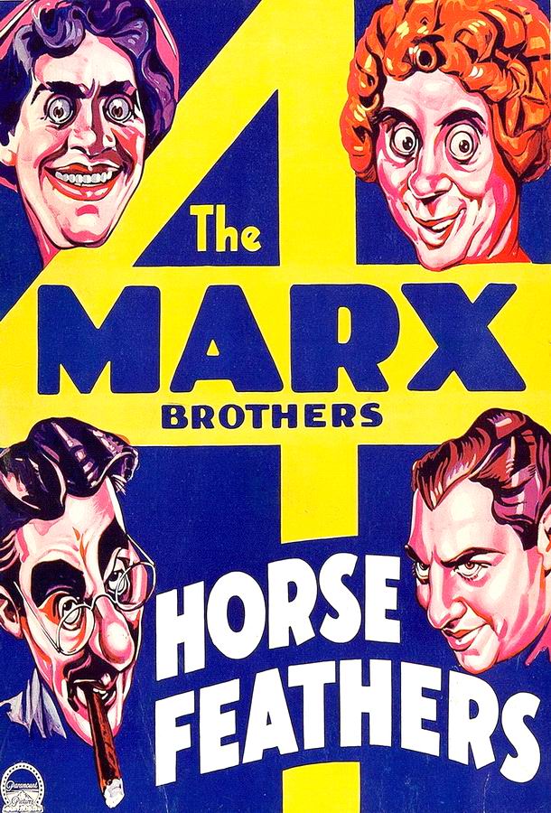 Лошадиные перья / Horse Feathers