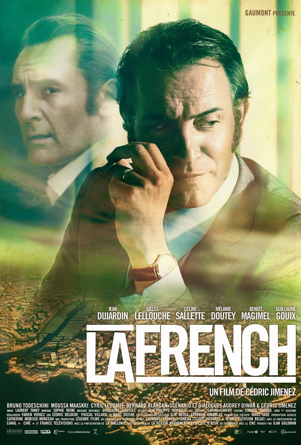 Французский транзит / La French Французский транзит / La French