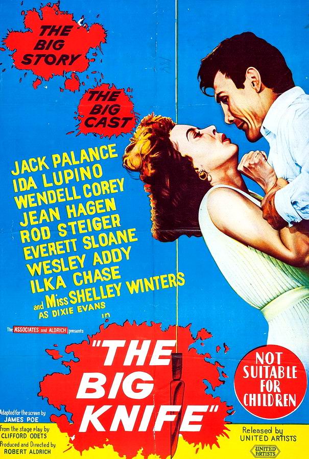 Большой нож / The Big Knife