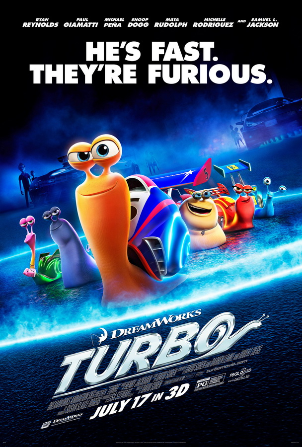 Турбо / Turbo