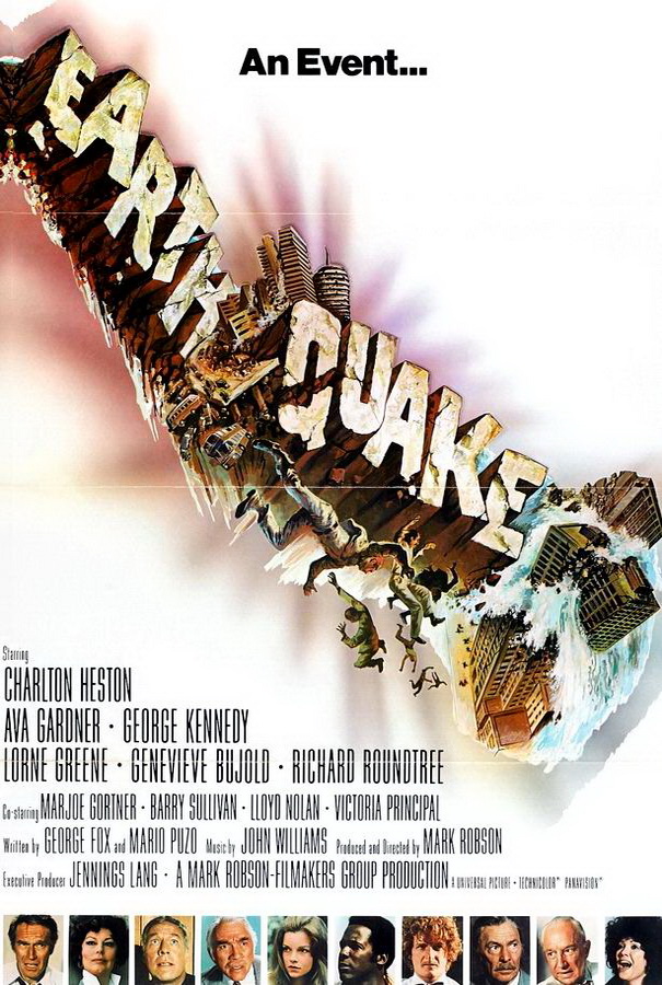 Землетрясение / Earthquake