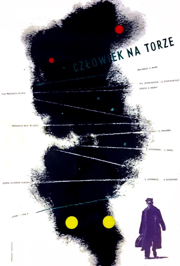 Человек на рельсах / Czlowiek na torze