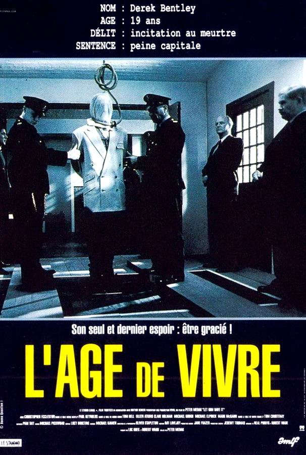 Пусть получит своё / Let Him Have It