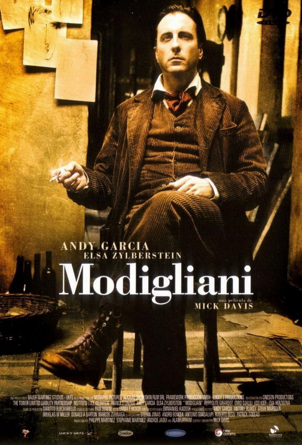 Модильяни / Modigliani