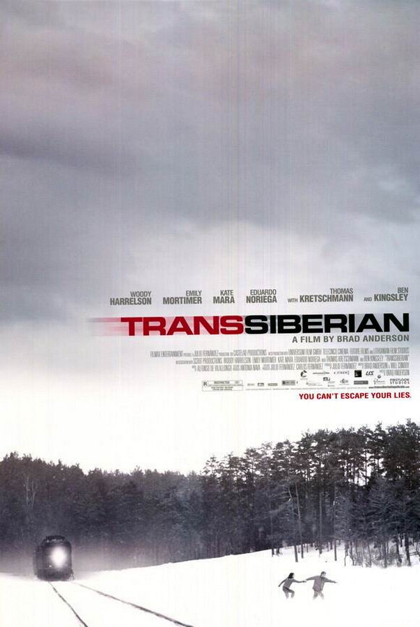 Транссибирский экспресс / Transsiberian