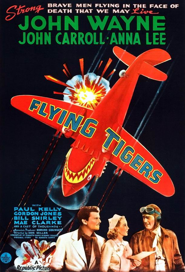 Летающие тигры / Flying Tigers