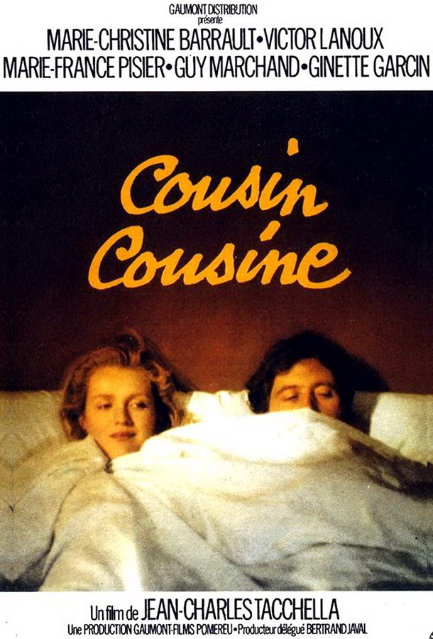 Кузен, кузина / Cousin cousine