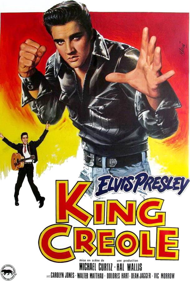 Кинг Креол / King Creole