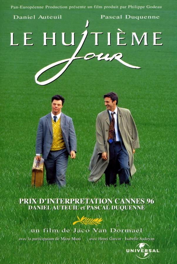 День восьмой / Le huitième jour