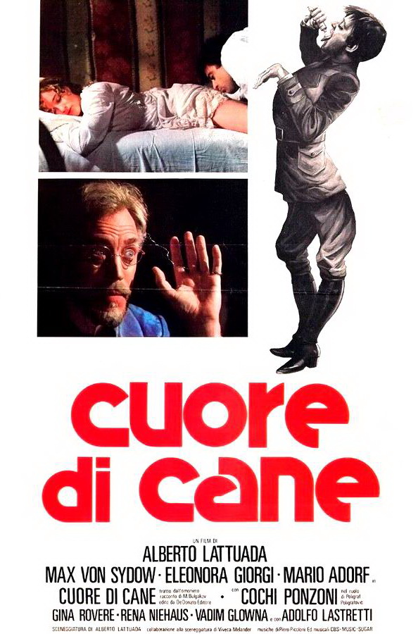 Собачье сердце / Cuore di cane