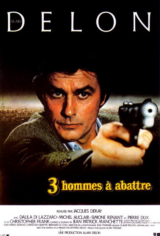 Троих нужно убрать / 3 hommes à abattre