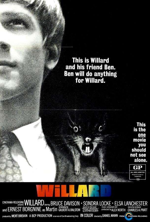 Уиллард / Willard