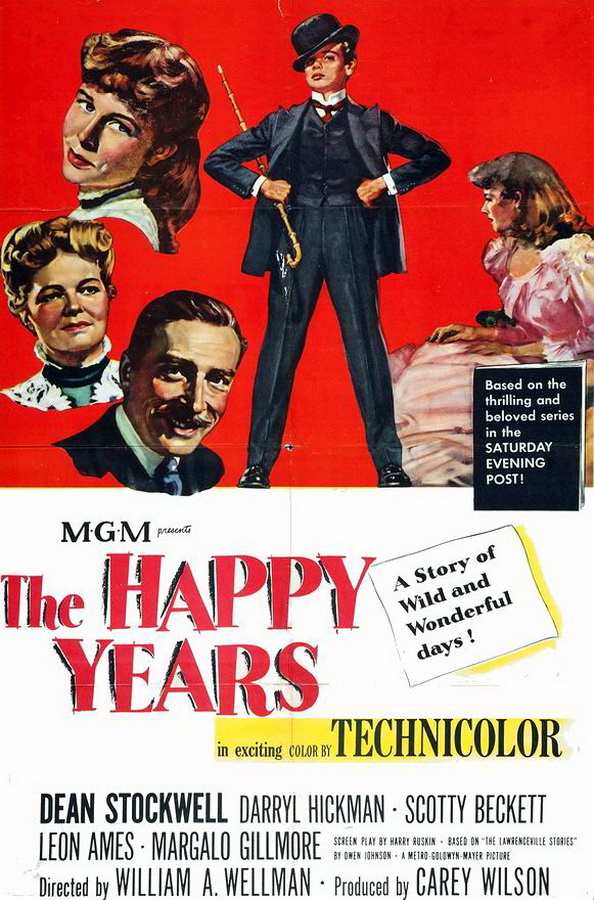 Счастливые годы / The Happy Years