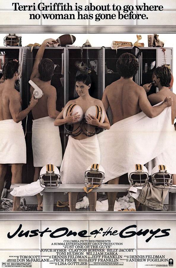 Парень что надо / Just One of the Guys