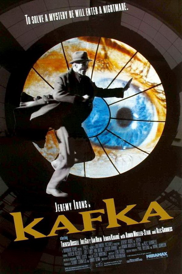 Кафка / Kafka Кафка / Kafka