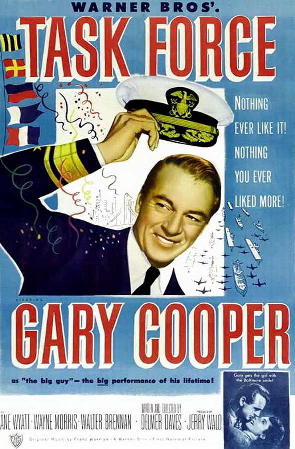 Спецотряд / Task Force