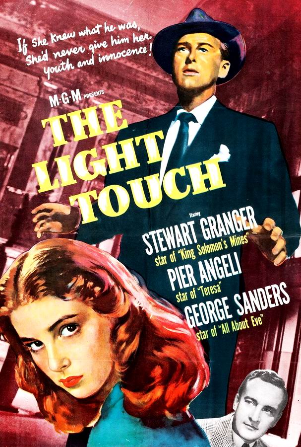 Лёгкое прикосновение / The Light Touch