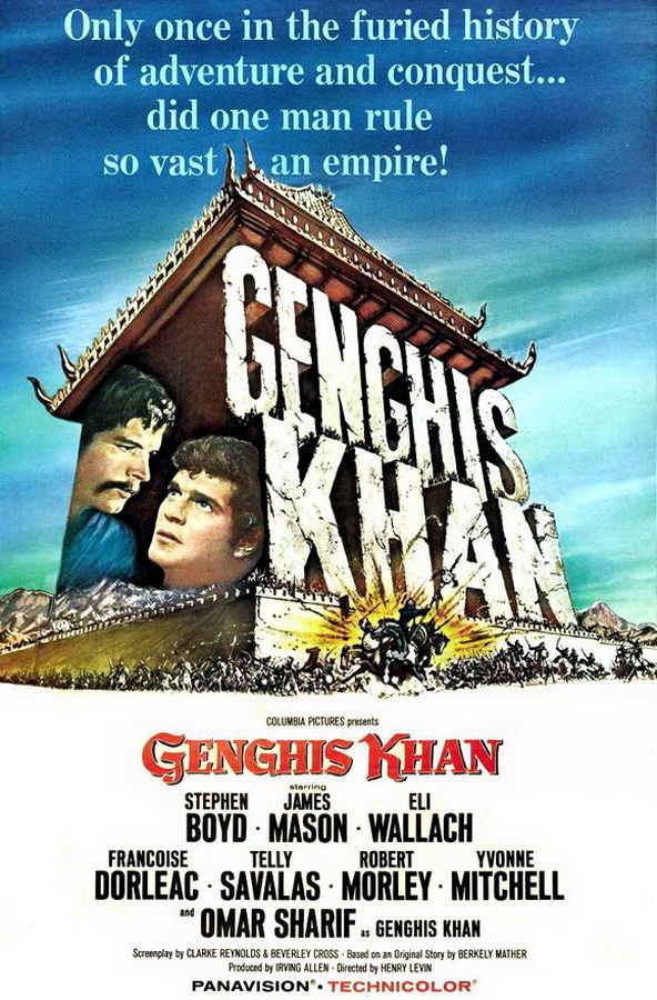 Чингиз Хан / Genghis Khan