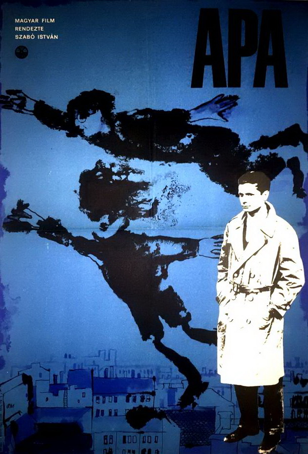 Отец — Дневник одной веры / Apa