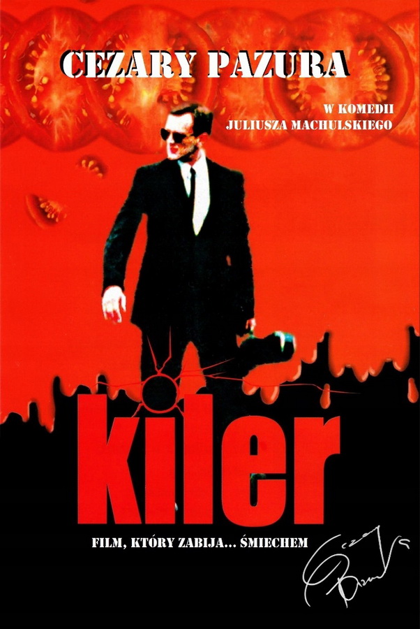 Киллер / Kiler