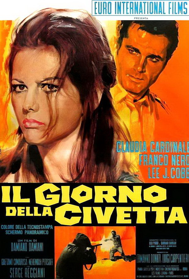 День совы / Il giorno della civetta