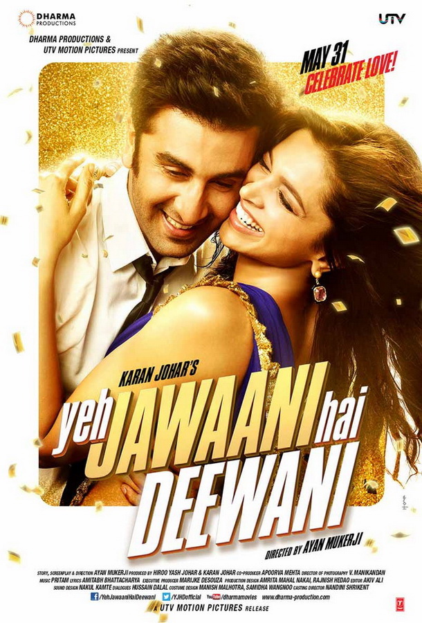 Эта сумасшедшая молодежь / Yeh Jawaani Hai Deewani Эта сумасшедшая молодежь / Yeh Jawaani Hai Deewani