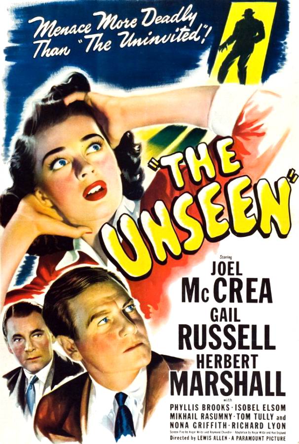 Невидимое / The Unseen