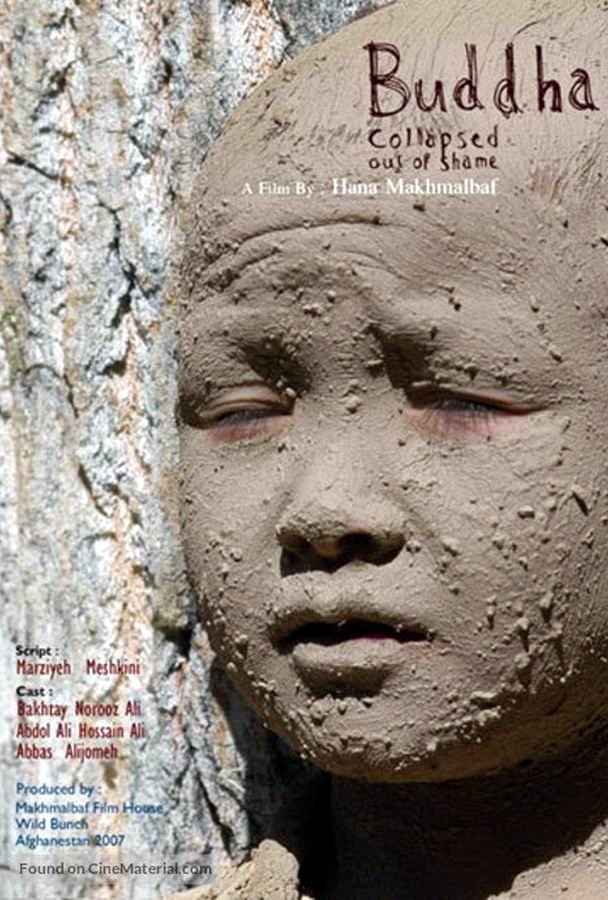 Будда рухнул от стыда / Buda as sharm foru rikht