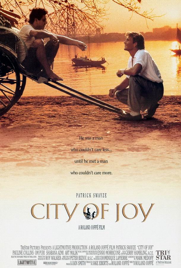 Город удовольствий / City of Joy