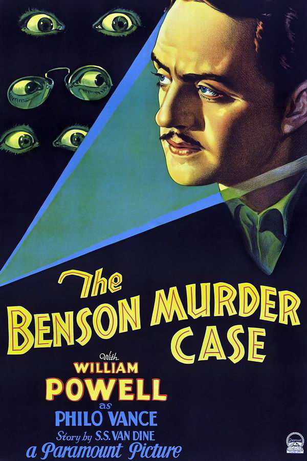 Дело об убийстве Бенсона / The Benson Murder Case