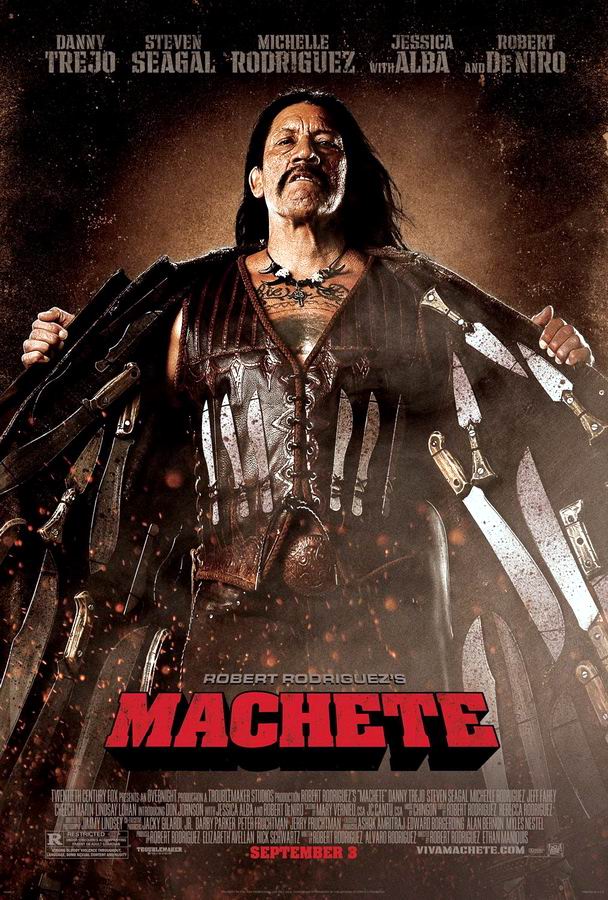 Мачете / Machete