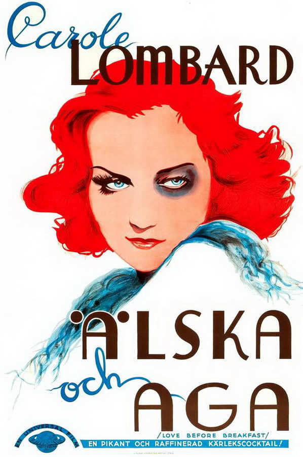 Любовь перед завтраком / Love Before Breakfast Любовь перед завтраком / Love Before Breakfast